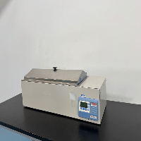 Thermo Precision Cir 35 Waterbath image 0